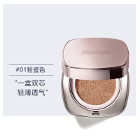 海蓝之谜(LA MER)鎏光焕变气垫 轻盈精华粉底液24g 带替换芯粉扑底妆防晒1号粉瓷色01