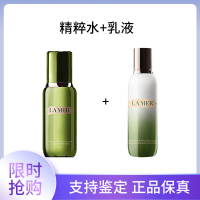 海蓝之谜(LA MER)精萃水150ml +海蓝之谜乳液125ml