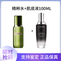 海蓝之谜(LA MER)精萃水150ml +肌底液100ml
