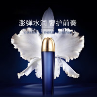 娇兰(GUERLAIN)娇兰御廷兰花卓能焕活精粹水125ml 焕活润泽保湿滋养兰花水保湿滋润 精华125ml