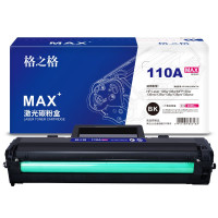 格之格MAXW1110XA硒鼓NT-CNH1110XC-3KMAX大容量适用HP Laser 108a/136nw