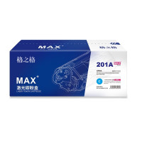 格之格商用CF401A碳粉盒NT-CY201FCMAX蓝色适用惠普M252 252N 252DN系列