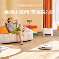 云鲸J4 Lite扫拖洗烘一体全自动清洗集尘扫地机器人水箱版