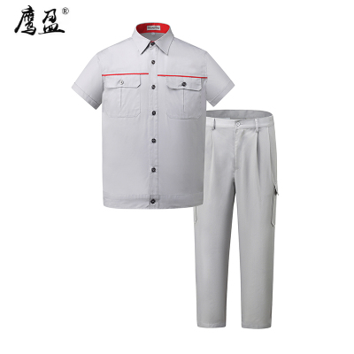 鹰盈 夏季工作服 各码 一套