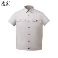 鹰盈 短袖工作服 YY0097 件