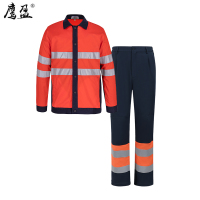 鹰盈 高可视警示劳保专用防护服 各码 一套