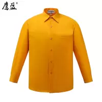 鹰盈 长袖工作服 YY0231 件