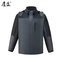 鹰盈 防寒棉服 YY0267 件