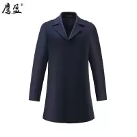 鹰盈 防寒保暖工作服大衣 YY0234 件