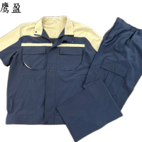 鹰盈 夏季工作服套装 YY0235 套