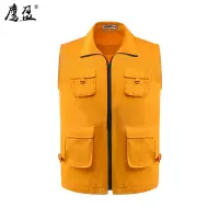 鹰盈 防护背心 YY0242 件