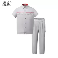鹰盈 夏季工作服套装 YY0246 套
