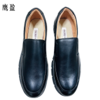 鹰盈 防滑耐磨工作皮鞋 YY0261 双