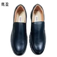 鹰盈 防滑耐磨工作皮鞋 YY0261 双