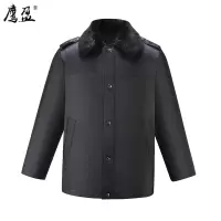 鹰盈 防寒保暖棉衣(可定制) YY0258 件