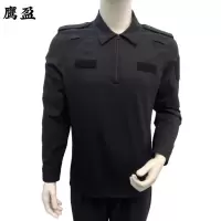 鹰盈 长袖工作T恤 YY0273 件