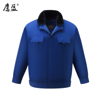 鹰盈 劳保防寒服 YY0275 件