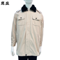 鹰盈 防寒棉服 各码 件