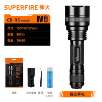 神火 远射款 C8-R5强光手电筒户外led灯野外生存巡逻应急灯