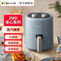 小熊（Bear）空气炸锅 家用多功能3L 微电脑触控 QZG-E12W5