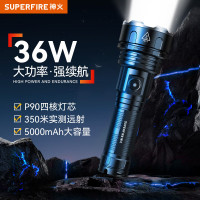 神火（SupFire）R3强光手电筒超亮军远射P90充电探照灯家用户外骑行应急灯200000