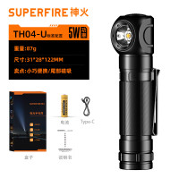 神火（SupFire）头灯手电筒小多功能应急便携TH04-U户外维修磁吸汽修迷你工作灯