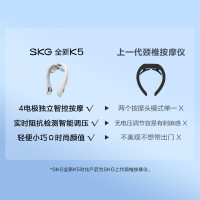 SKG 颈椎按摩仪全新K5-2 护肩颈部脖子四分区智控3档热敷双脉冲便携按摩器