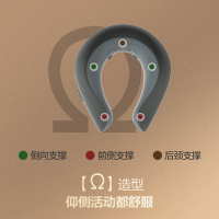 skg 颈椎按摩器N1-2尊贵款