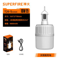 神火T26-S超亮夜市地摊灯可充电led工地户外摆摊帐篷应急灯 T26-S标配