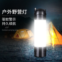 神火（SupFire）T2黑色 户外强光多功能帐篷灯营地灯带磁铁USB直充防水