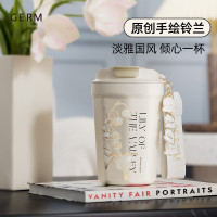 格米 保温杯女士杯子316不锈钢大容量便携车载水杯高颜值咖啡杯 绯白铃兰菱形款390ml