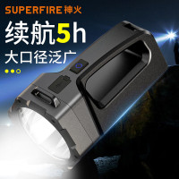 神火 M17 探照灯 强光手电筒远射超亮LED应急灯USB充电