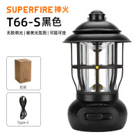 神火 露营灯帐篷灯应急挂灯停电LED充电超亮照明 T66-S强光灯 黑色