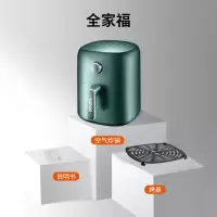 苏泊尔ZMD安心系列 蒸汽嫩炸 冷热风双循环系统空气炸锅 KJ35D701