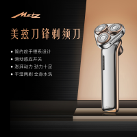 创维美兹刀锋剃须刀MZDF032