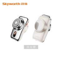 创维造型师多功能剃须刀流光银ZXS31