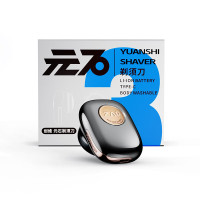 创维元石剃须刀星空黑ZAO1TYS-BK