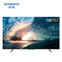 创维（SKYWORTH）100BG22 100英寸会议电视平板商用显示展示屏4K无线投屏4+128