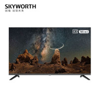 创维（SKYWORTH）32BG22 32英寸全高清酒店功能无界智慧屏网络电视机