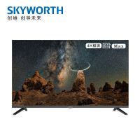 创维（SKYWORTH）65BG22 65英寸全面屏 酒店功能 2+16G Max版轻型会议机内置共享屏