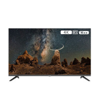 创维（SKYWORTH）85BG22 商用电视 工程项目酒店企采 超高清超薄全面屏无线传屏投影Max版85寸