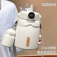 2024新款保温杯女生高颜值杯子女保温水杯大肚杯不锈钢吸管杯男生