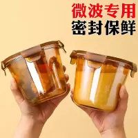 玻璃饭盒上班族可微波炉加热专用的碗带盖耐高温汤盒密封保鲜便当