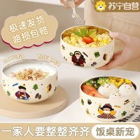 苏宁一家三口316不锈钢碗亲子碗旅行碗儿童便携饭盒碗7017