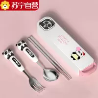 苏宁小学生筷勺子套装不锈钢便携式男生餐具套装上学专用收纳盒7017