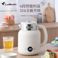 雷凡电水壶电热水壶自动断无缝内胆不锈钢恒温烧水壶母婴316不锈钢保温大容量电焖茶壶智能显温煮茶器