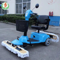 善洁310D驾驶式尘推车电动拖地车 高铁医院商场超市工厂保洁扫地机