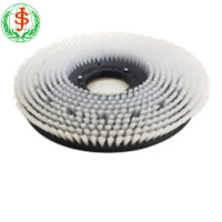 善洁洗地机配件刷盘 针盘 刷地机通用配件地面清洁毛刷