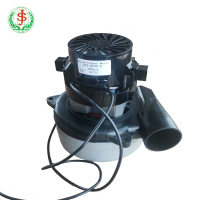 善洁手推式洗地机配件吸水电机24V500W边嘴洗地车用马达风机