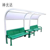 神光达户外家具 遮阳椅 ZRE-ZYY(张)